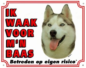 WAAKBORD GROOT/KLEUR HUSKY